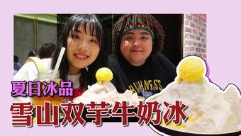 吃瓜系统糖心娱乐完整版,完整版深度解析