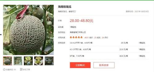 718吃瓜网官网娱乐,揭秘娱乐圈最新热点，带你畅游娱乐资讯海洋